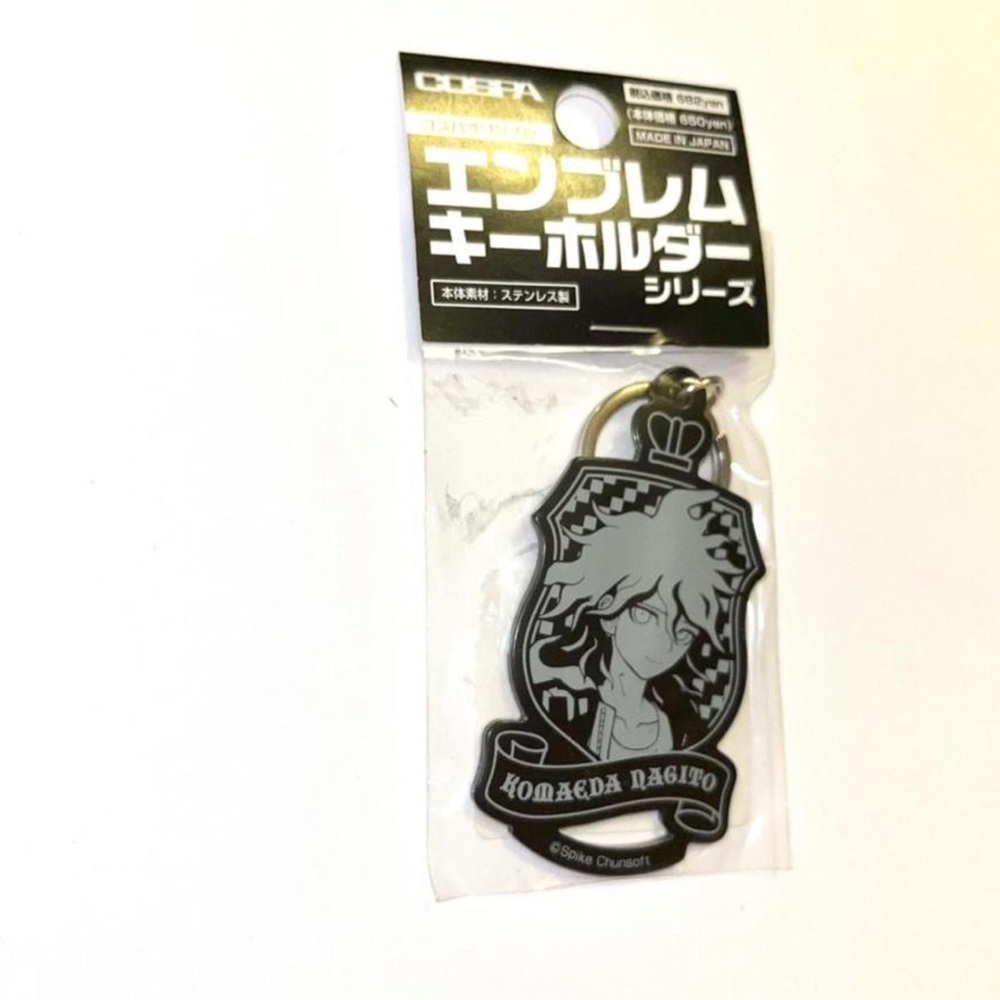 Danganronpa Nagito Komaeda Cospa brand metal keychain charm